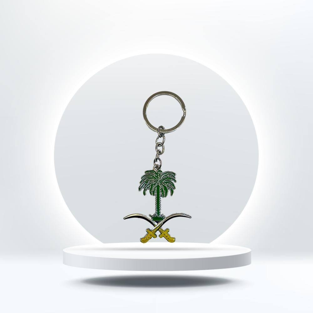 car keychain saudi national sign